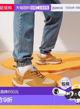 欧洲直邮Timberland 添柏岚 男鞋 春夏 低帮板鞋 VOYAGER PARK