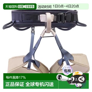 欧洲直邮PETZL Corax LT 安全带 中性