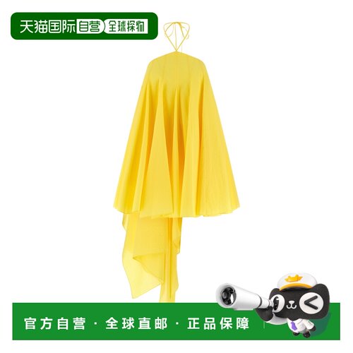 1h可退 香港直邮Jacquemus La Robe Triangle Courte 连衣裙 DRW0