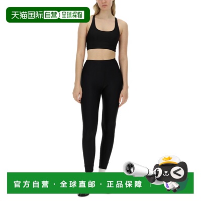 1h可退 欧洲直邮ROTATE BIRGER CHRISTENSEN 女士T恤 112720100BC