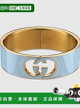 自营欧洲直邮Gucci/古驰 Interlocking系列女士浅蓝色黄铜互扣式G