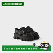 1h可退 1D492O_V69_F0002_F_G055 26春夏 欧洲直邮PRADA 普拉达