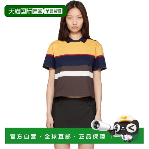 1h可退 香港直邮versace 范思哲 女士 多色 Striped Cotton-Jerse