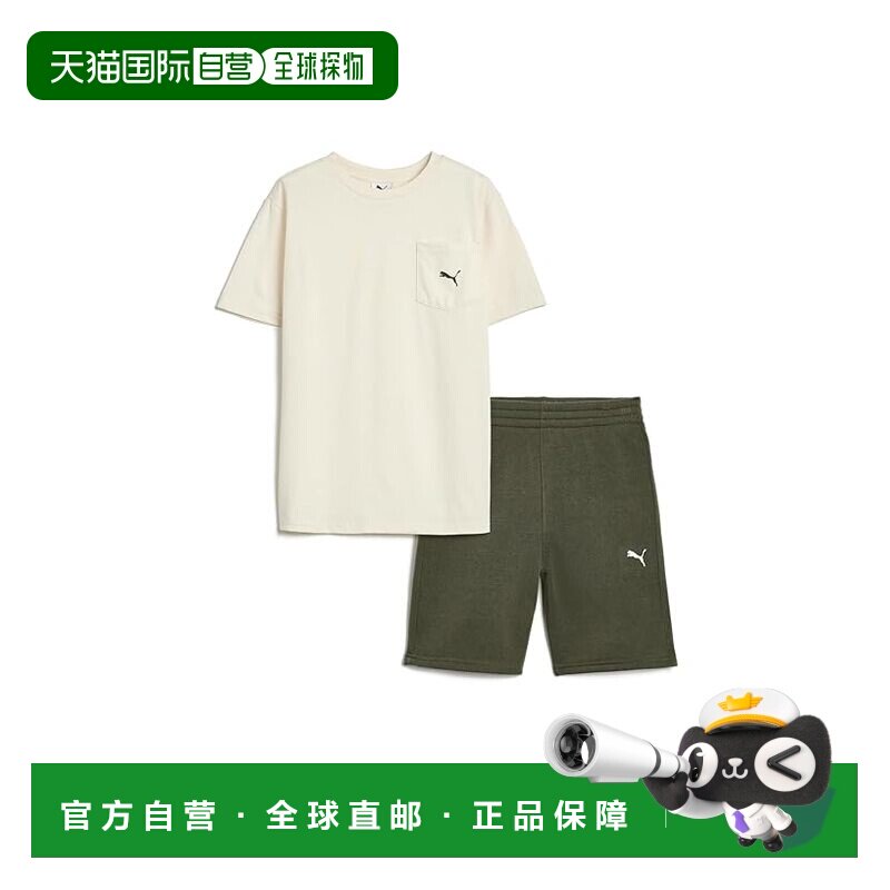 香港直邮Puma 彪马 男童 T-shirt 口袋抓绒短款套装(大童)童装