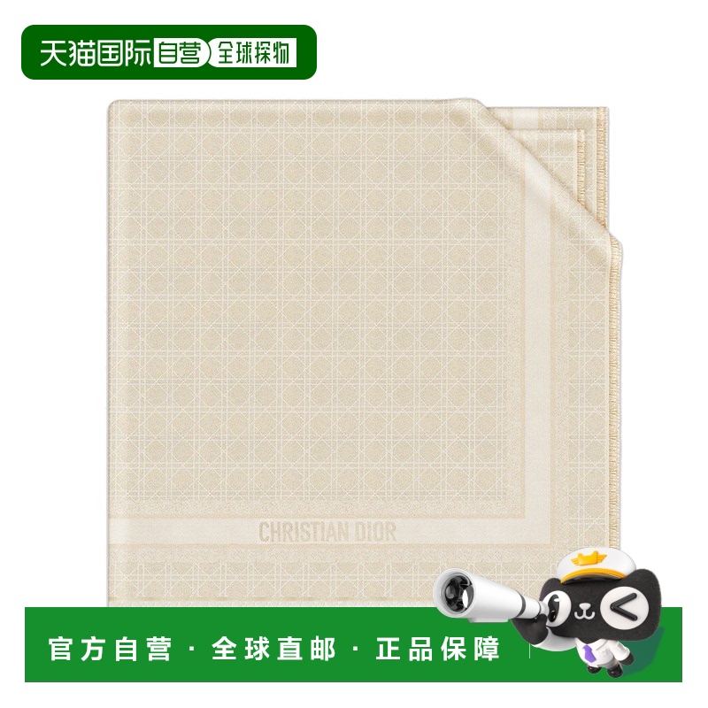 欧洲直邮Dior迪奥女士丝巾围巾披肩金色系真丝混纺老花柔软舒适