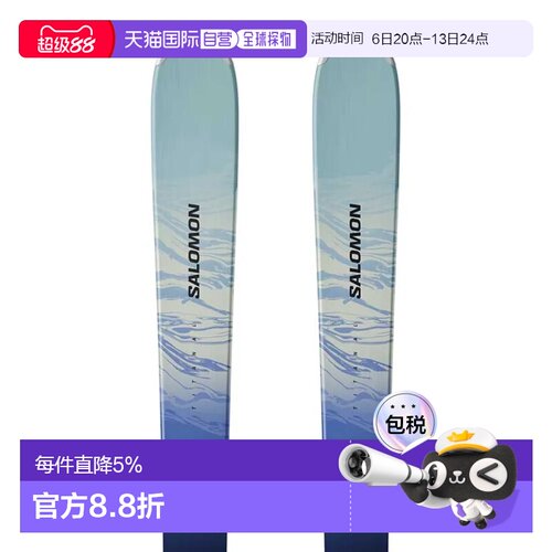 香港直邮SALOMON Stance Pro W 82+MI11 GW 女性高山滑雪板套装