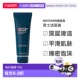 欧洲直邮Biotherm碧欧泉男士 1正品 洁面膏保湿 清洁清爽洗面奶100