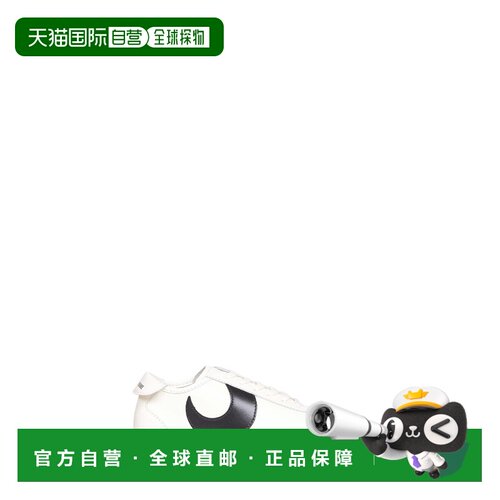 1h可退 欧洲直邮MARINE SERRE 女士专项运动鞋 WSN001ARLEA0043WH
