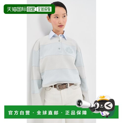 1h可退 美国直邮Acne Studios 艾克妮 女士 Polo 卫衣  舒适时尚