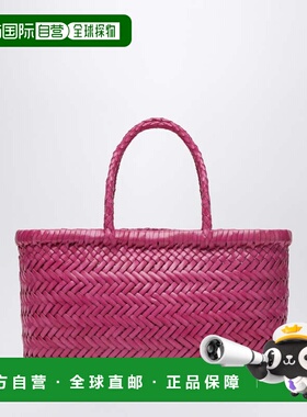 香港直邮DRAGON DIFFUSION 女士 Gora 迷你平面橙色包包 8809LENA