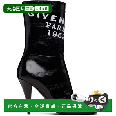 1h可退 香港直邮Givenchy 纪梵希 女士 黑色 Sliced Square GIVEN