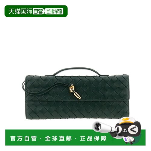 Bottega Veneta ANDIAMO CLUTCH 手拿包手提包 74【付后1h可退】