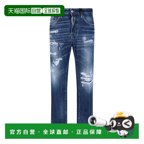 1h可退 香港直邮DSQUARED2 男士牛仔裤 S74LB1838D30011470 SS202