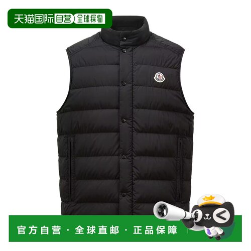 1h可退 Moncler Barthe 羽绒背心 L10911A00078597YD