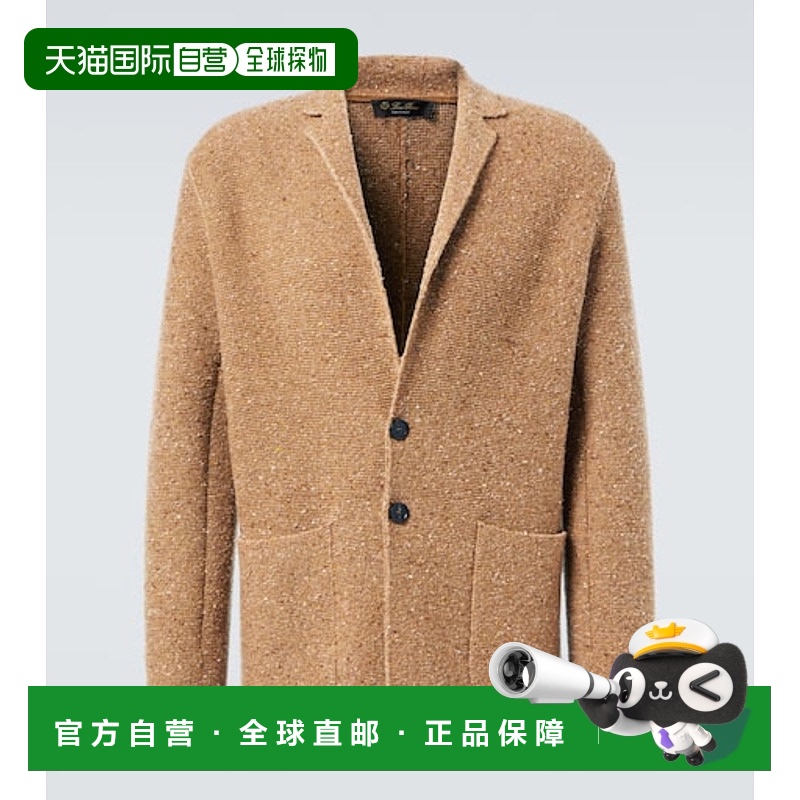 1h可退 香港直邮Loro Piana 诺悠翩雅 男士 羊绒亚麻针织开衫