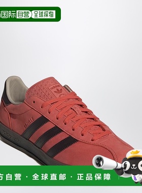1h可退 香港直邮Adidas 男士 Gazelle Pro Crew Red/Supplier Col