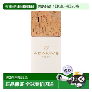 欧洲直邮Adamus（亚当斯）有机干金酒 44.4% 酒精度 0.7 升 原装