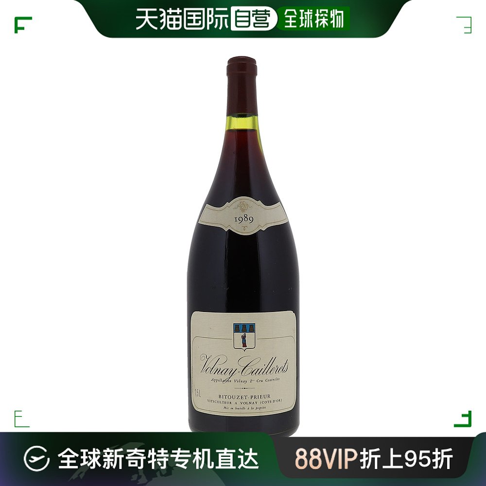 1989年比图泽-普里厄酒庄凯乐瑞（沃尔奈一级园）红葡萄酒1500ml-封面