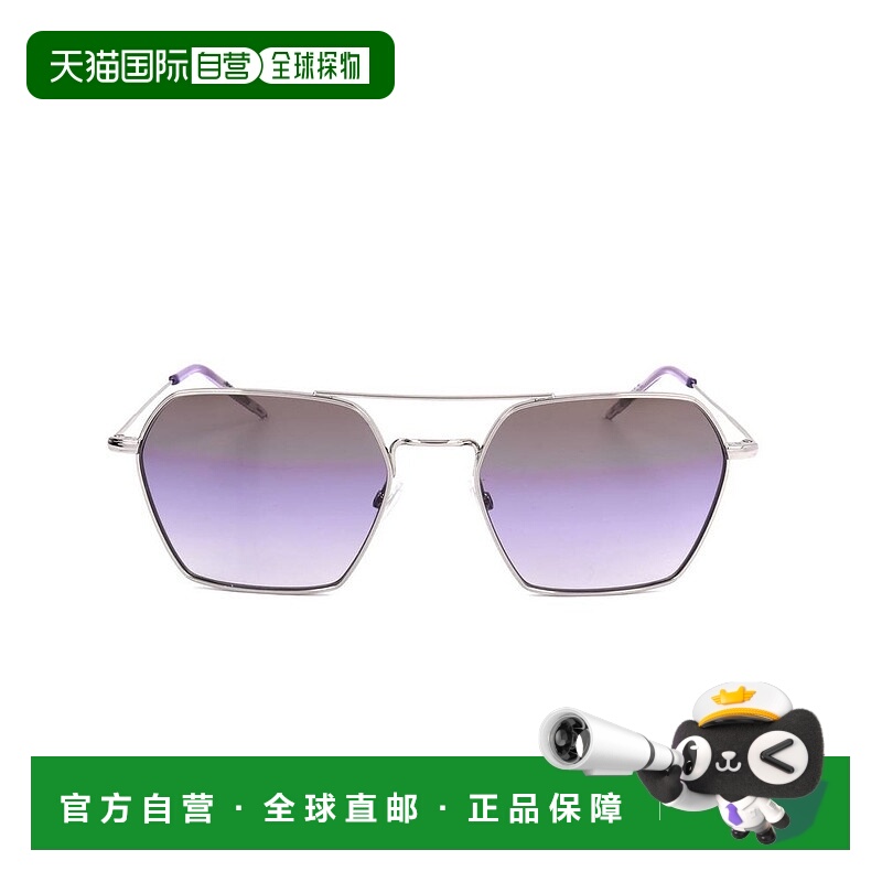 1h可退 香港直邮Hugo Boss 雨果博斯 女士 Boss 幾何框太陽眼鏡 B