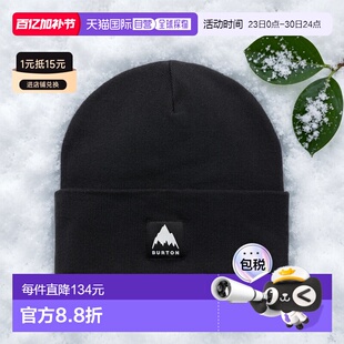 自营欧洲直邮Burton伯顿 Kactusbunch Tall男士黑色再生聚酯纤维