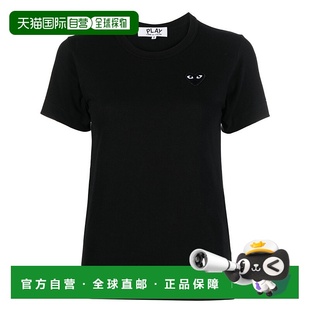 上装 欧洲直邮comme 女士 garcons T恤 des