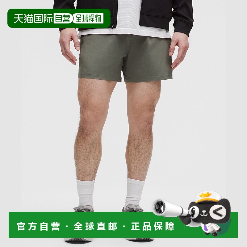 自营1h可退 欧洲直邮LULULEMON露露乐檬 Pace breaker 13厘米无内