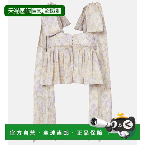 1h可退 香港直邮Chloe 蔻依 女士 花朵棉质上衣 purple紫色 舒适
