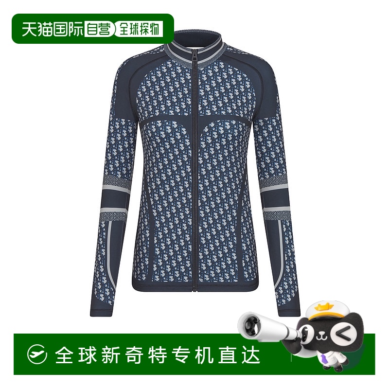 欧洲直邮DIOR迪奥DiorAlps拉链上衣-蓝色DiorObliqu针织针织衫