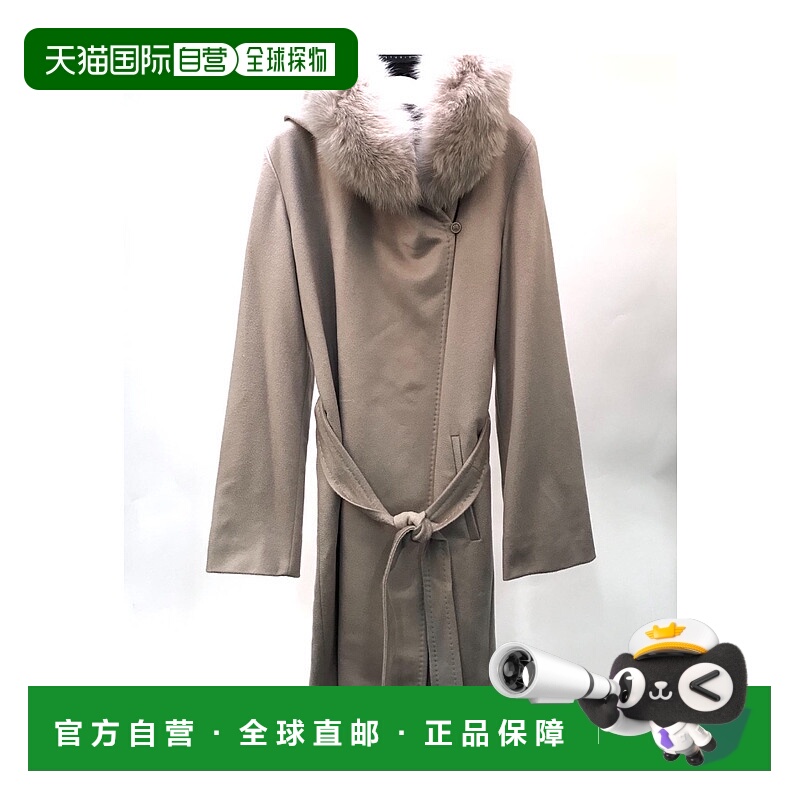 【99新未使用】香港直邮Max Mara 长袖连帽大衣 6086094906