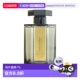 欧洲直邮L artisanparfumeur阿蒂仙东方奇遇丝旅旧梦浓香水正品