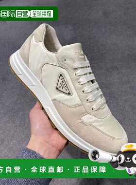 1h可退 香港直邮Prada 普拉达 男士 男款灰色尼龙拼接运动鞋2EE43