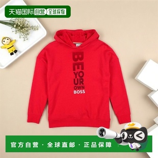 1h可退 香港直邮BOSS 波士 男童 连帽卫衣童装 red红色 舒适时尚