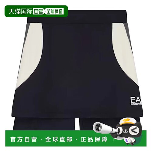 欧洲直邮EA7 EMPORIO ARMANI 女士半身裙 AF14524【付后1h可退】