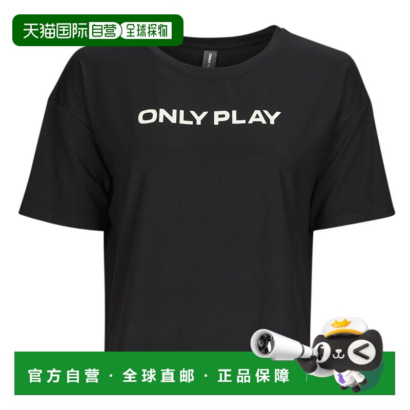 欧洲直邮Only  ONPFONT LOGO SHORT SS TRAIN TEE 女士服装短袖T