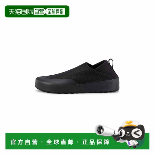 自营1h可退 欧洲直邮ARCTERYX始祖鸟 Kragg女士黑色网布多功能攀