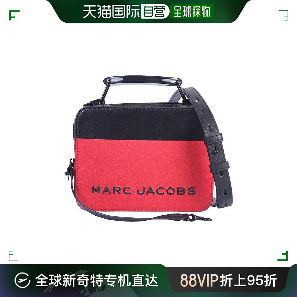香港直发marc jacobs马克雅克布女士徽标拉链手提包m0015423