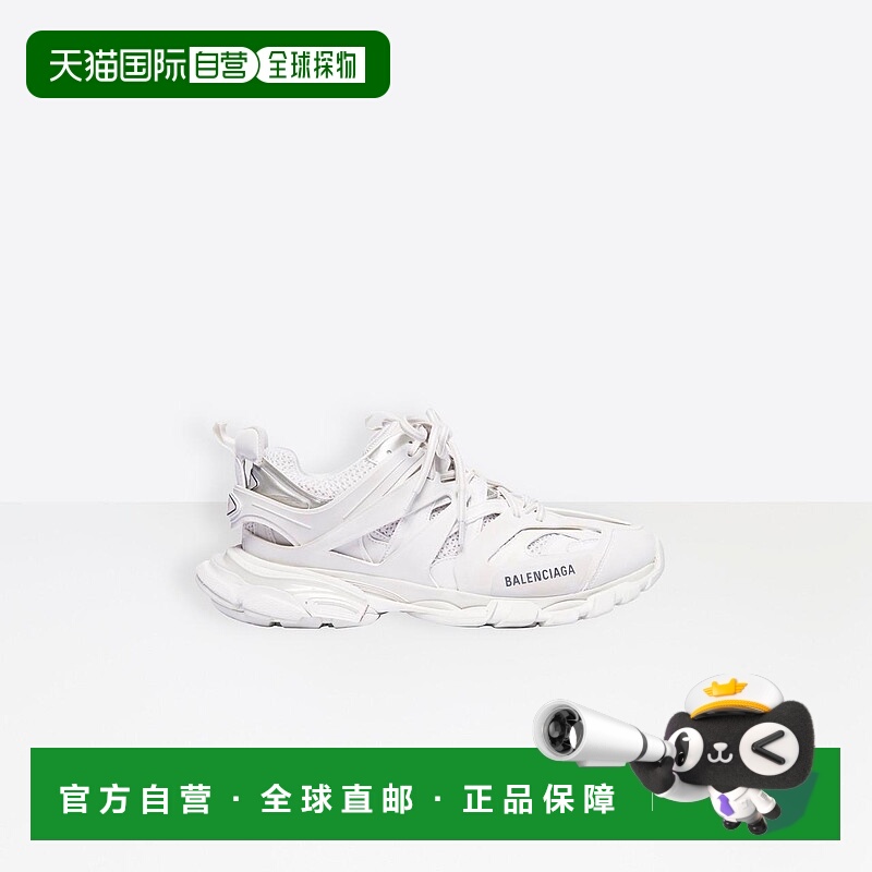 欧洲直邮巴黎世家 25秋冬 542023W1GB19000 男士 休闲运动鞋 TRAC