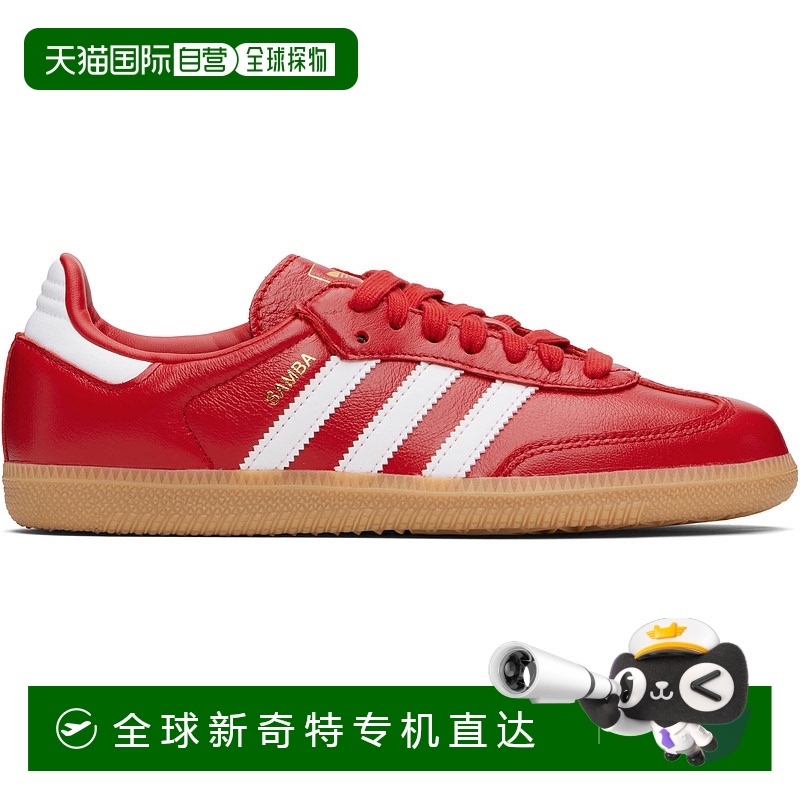 1h可退 香港直邮Adidas Originals 女士 红色 Samba OG 运动鞋 JR