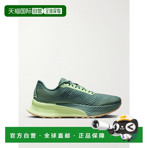 香港直邮Nike耐克ACG Ultrafly男士跑鞋运动鞋 【付后1h可退】