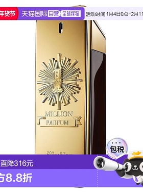 欧洲直邮PACO RABANNE帕高百万金砖男士浓香水EDP 200ml