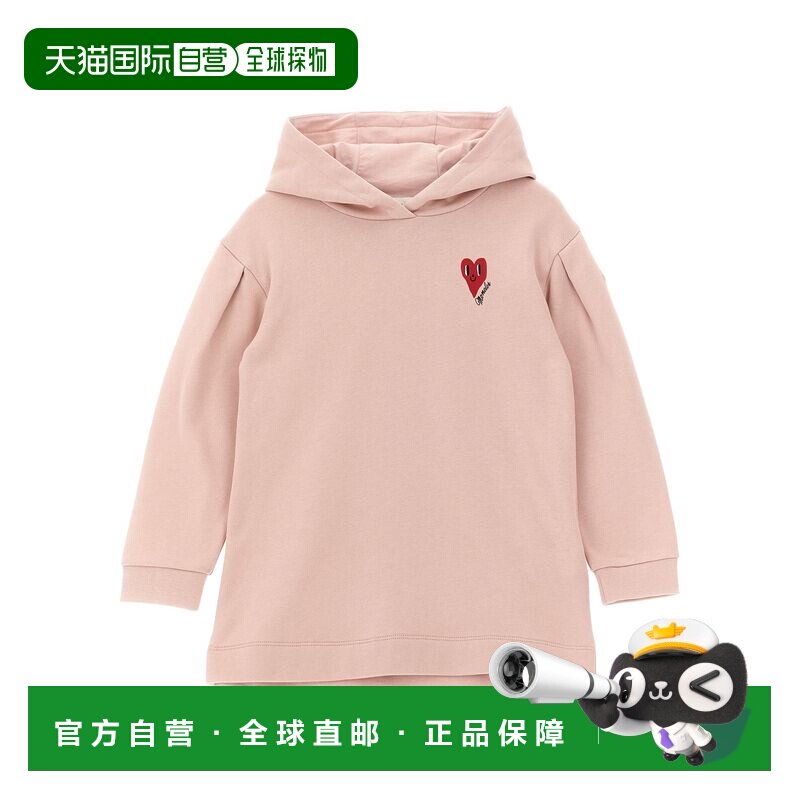 1h可退 香港直邮Moncler 盟可睐 女童 心形图案棉质连帽卫衣童装