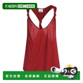 女士 1h可退 上衣 伊莎贝尔 玛兰 香港直邮Isabel Marant