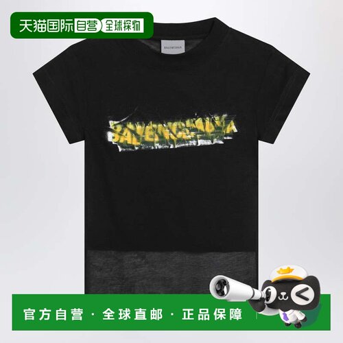 1h可退 香港直邮Balenciaga 巴黎世家 女士 CHOPPED BACK T恤 871