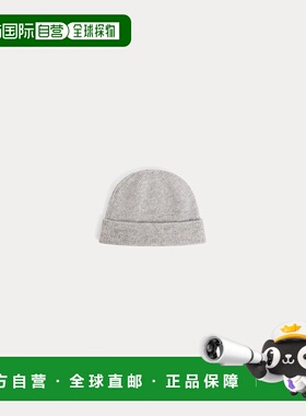 欧洲直邮Bonpoint小樱桃 Darbo新生儿浅灰色羊绒帽