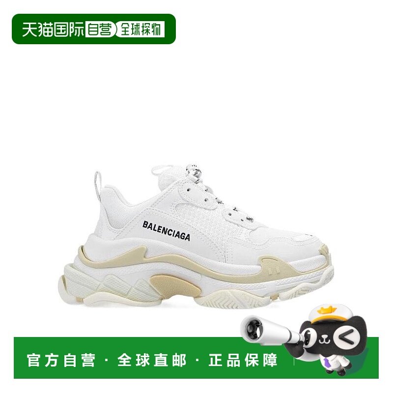 1h可退 香港直邮Triple S休闲运动鞋 Women crov,女鞋,时尚休闲鞋,淘宝优惠券,粉丝福利购,淘宝优惠卷