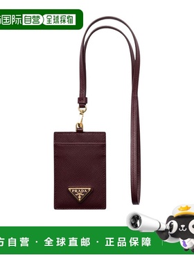 香港直邮Prada Saffiano 皮革徽章夹 1MC007QHH卡包