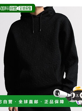 香港直邮Dior 连帽长袖卫衣 迪奥印花帽衫运动衫513J626A0978