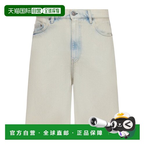 1h可退 香港直邮GOLDEN GOOSE 男士 Golden Goose 豪华品牌及膝牛