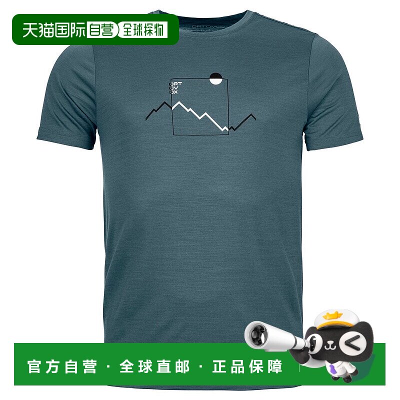 1h可退 欧洲直邮ortovox 男士 夹克衫户外抓绒衣