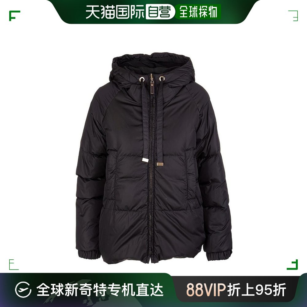 【99新未使用】香港直邮Max Mara 绗缝羽绒服 9486101606